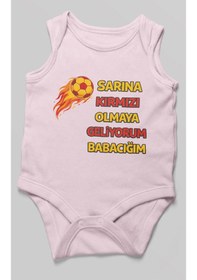 Resim Morivokids Babaya Özel Sıfır Kollu Bebek Zıbını %100 Pamuk Bebe Pembe 