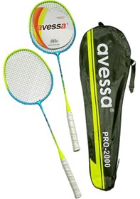 Resim Avessa BRK2000 2li Badminton Raketi+Taşıma Çantası 