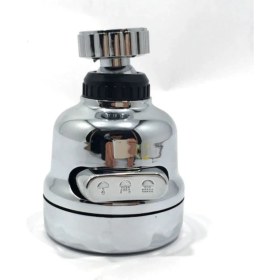 Resim KafaKola Tasarruflu Musluk Başlığı - Oynar Başlıklı - Tazyikli Krom - Spiral Batarya - Ucu 3 Fonksiyonlu 