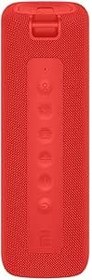Resim Xiaomi Taşınabilir Bluetooth hoparlör (16 W), taşınabilir hoparlör, Bluetooth 5.0 bağlantısı, gerçek kablosuz stereo, IPX7 su geçirmez, uzun pil ömrü, kırmızı, İtalyan versiyonu 