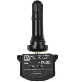 Resim Hyundai İX35 2022 - Lastik Basınç Sensörü ,52940L1100-5ttdrrsss 