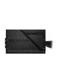 Resim MSI MAG A600DN 600W 80+ POWER SUPPLY 