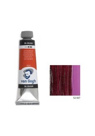 Resim Talens Van Gogh Yağlı Boya 40 ML Seri 2 567 Prem Red Violet 
