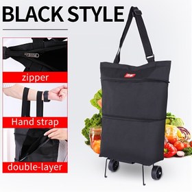 Resim Katlanabilir Alışveriş Arabası ve Araba - 2 Tekerlekli Taşınabilir El Arabası, 10L Kapasite, Yaşlılar, Ev Kullanımı, Perakende Mağazaları, Piknikler ve Online Alışveriş için Hafif Dayanıklı Tasarım, Alışveriş Arabası, Piknik Gereçleri Taşıyıcı, Kompakt Depolama, Sağlam Tekerlek Yapısı 