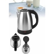 Resim Yeni Nesil Saplı Uzun Ömürlü Paslanmaz Çelik Su Isıtıcı Kettle 