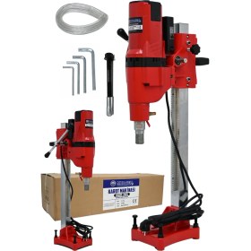 Resim Karot Makinası MUR-205 