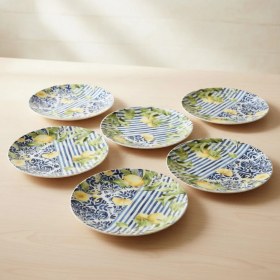 Resim Güral Porselen Camelia Lemon 6 Parça 20 cm Pasta Takımı 55742 