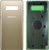 Resim Kadrioğlu Galaxy Note 8 N950 Arka Pil Kapağı Gold 