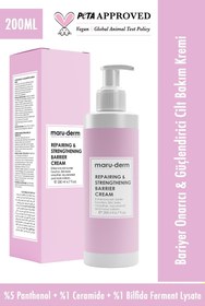 Resim Maruderm bariyer onarıcı & güçlendirici ceramide cilt bakım kremi 200 ml 