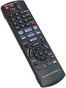 Resim AIDITIYMI N2QAYB000575 Panasonic Blu-ray Oynatıcı DMP-BD75 DMP-BD755 için Uzaktan Kumanda Değiştirme 