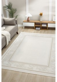 Resim Gusto Bej Halı Salon Oturma Odası Çocuk Odası Yatak Odası Halısı 905 Bej 