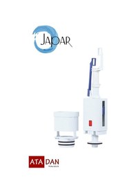 Resim Japar Promicro Gömme Rezervuar Boşaltma Takımı Diğer 