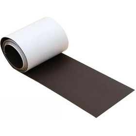 Resim Kendinden Yapışkanlı Deri Tamir Bandı Kanepe Araba Koltukları Çanta Ceketler Dark Coffee 20x28cm 