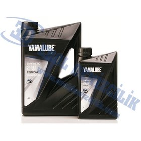 Resim Yamaha Yamalube Motor Yağı 2 Zamanlı 1 L 