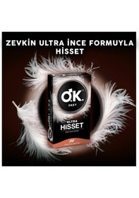 Resim Okey Ultra Hisset 40'lı Prezervatif + Okey Nirvana Uyarıcı Jel 100 ML Set 