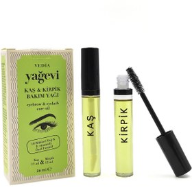 Resim Vedia Yağevi Kaş Kirpik Bakım Yağı 13 ml 13 ml - 10 Bitkisel Yağ Ve E Vitaminli Özel Formül Yağevi 