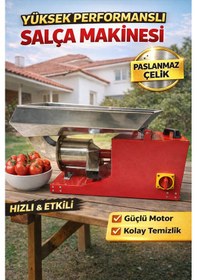 Resim Kırmızı Ayaksız Salça Makinesi 3 Hp Profesyonel Domates Salça Makinesi 