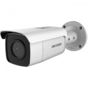 Resim Hikvision Ds-2cd2t26g2-2ı 2.0mp 4.0mm Sabit Lens Wdr 60mt. Acusense Ir Bullet Ip Kamera 
