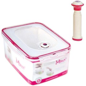 Resim Geseus Moon Star Vakumlu Hava Geçirmez Saklama Kabı 3,25 Lt Pompa-mvac185 