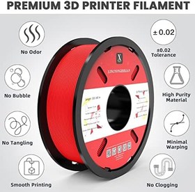 Resim PETG+ 3D Yazıcı Filamenti, PETG+ Filamenti 1,75 mm, Boyutsal Doğruluk +/- 0,02 mm, 1 kg Makara 3D Baskı Filamenti, Kırmızı 