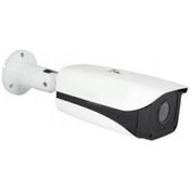 Resim Ultra Güvenlik 5MP 4 Atom Led Dış Mekan Ultra Çözünürlüklü İnsan Algılayan Metal Kasa Poeli İp Güvenlik Kamerası 