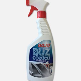 Resim Gojo Cam Buz Çözücü 500 Ml 