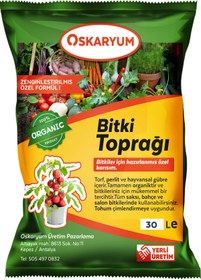 Resim OSKARYUM Zenginleştirilmiş Bitki Toprağı 30 L 