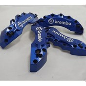 Resim Duru Doruk Brembo Kabartmalı Kaliper Kapağı Mavi Renk 4 Lü Set 