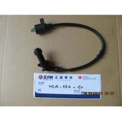 Resim Sym 3051a-ara-010 Ateşleme Bobini Buji Başlıklı Fıddle3 125 