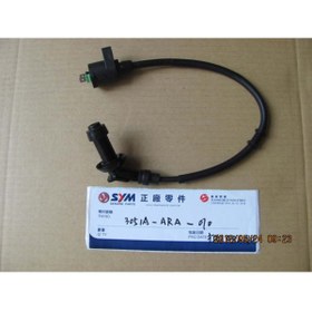 Resim Sym 3051a-ara-010 Ateşleme Bobini Buji Başlıklı Fıddle3 125 