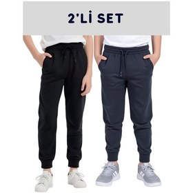 Resim Fyk Kids 2'lü Düz Baskısız Jogger Çift Cepli Çocuk Eşofman Altı Siyah - Füme 