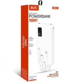 Resim Blic BPB4 10.000mAh LED Işıklı Powerbank Beyaz | 4 Cihaz Aynı Anda Şarj | Dahili 3in1 Kablo 