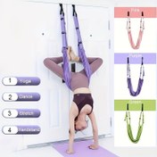 Resim Yoga Esneme İpi, Evde Spor Salonu Kullanımı İçin Elastik Yoga Fitness Eğitim Bandı 