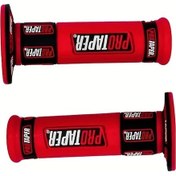 Resim Dashanshop Kırmızı Kaymaz Universal Motosiklet Gaz Ve Direksiyon Kılıfları Off-road 