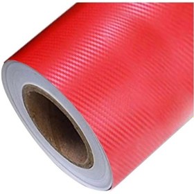 Resim Temiz Pazar Kırmızı Karbon Kaplama 127 Cm X 50 Cm 