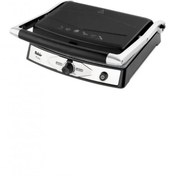 Resim Fakir N Joy Granit Kaplama Tost Makinesi Antrasit 