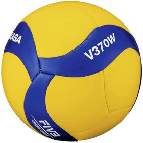 Resim MIKASA V370W VOLEYBOL TOPU 