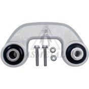 Resim Audi A4 2000-2009, Seat Exeo 2008 Sonrası Ön Sağ Z Rot 8e0411318 