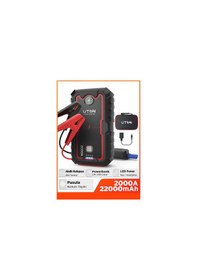 Resim Utrai Jstar One 22000 mAh 2000A Jump Starter Taşınabilir Akü Takviye Cihazı + Çanta + Pusula + Powerbank + Led Lamba 