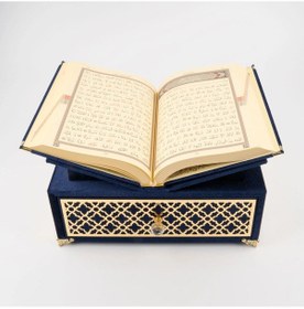 Resim Raşel Kaplama, Çekmeceli Rahleli Kur'an-ı Kerim Orta Boy, Lacivert 