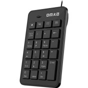 Resim 23 Tuşlu Sayısal Tuş Takımı Numpad Numerik Klavye 