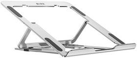 Resim S-link SL-AL11 Gümüş 6 Açılı Katlanabilir Alüminyum Kaymaz Silikon Ped Metal Laptop Stand 
