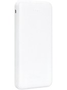 Resim Snapmax Snp-3000 Beyaz 10.000 Mah Powerbank 2X Usb Çıkışlı 1 Type-C Ve 1 Micro Girişli 