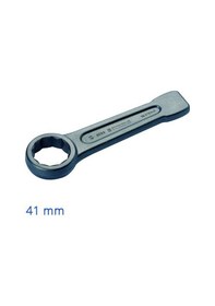 Resim İzeltaş Yıldız Çakma Anahtar 41 Mm N11.31796 