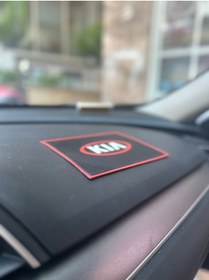 Resim poyoto Kia Kaydırmaz Ped 