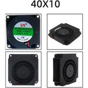 Resim Mr-217a Fan 40x40x10 5v 4010 Salyangoz Fan 0,11a 