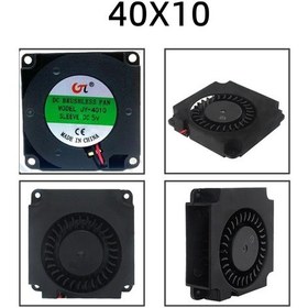 Resim Mr-217a Fan 40x40x10 5v 4010 Salyangoz Fan 0,11a 