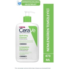Resim CeraVe Köpüren Temizleyıcı Seramid & Hyaluronik Asit Normal & Yağlı Ciltler Yüz Vücut 473 Ml 