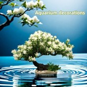 Resim Beyaz Çiçeklerle Yapay Bonsai Ağacı - Balık Tankı Peyzajı İçin ABS Plastik Akvaryum Dekorasyonu, Serin ve Doğal Bir Akvaryum Peyzajı Yaratmak İçin İdeal, Serin Peyzaj | Detaylı Dalalar, Bonsai Ağacı 