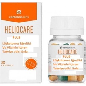 Resim Heliocare Heliocaps Plus 30 Kapsül 